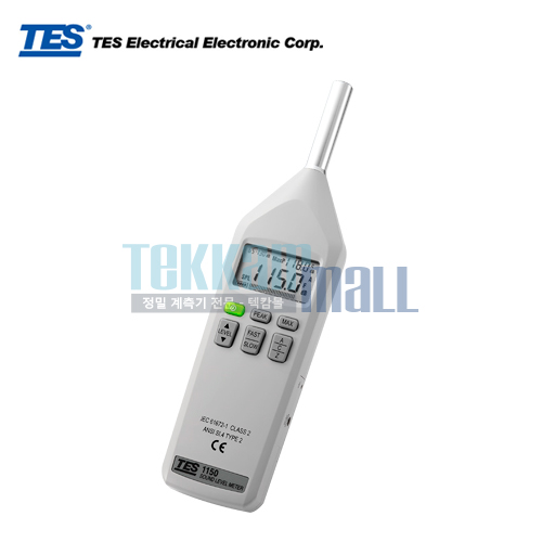 [TES/PROVA TES-1150] 디지털 소음계 / Digital Sound Level Meter / 테스 / TES1150