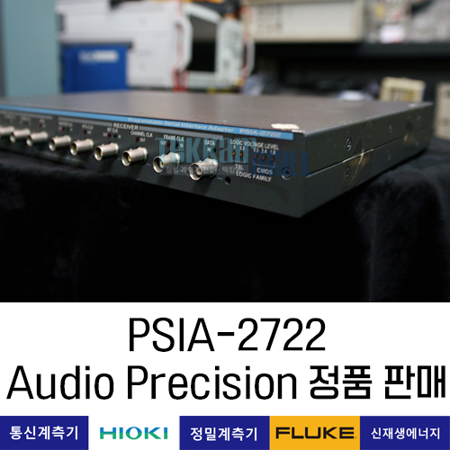 [중고계측기] Audio Precision PSIA-2722 프로그래머블 직렬 인터페이스 어댑터 에이피/ 렌탈