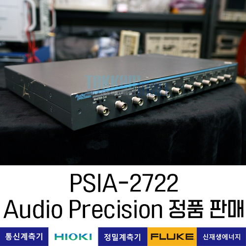 [중고계측기] Audio Precision PSIA-2722 프로그래머블 직렬 인터페이스 어댑터 에이피/ 렌탈