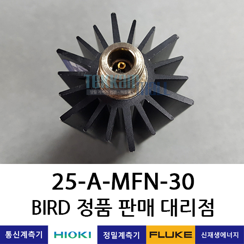 BIRD 25-A-MFN-30 25와트 A시리즈 양방향 RF 감쇄기 (30db) 버드 / A+급 중고계측기