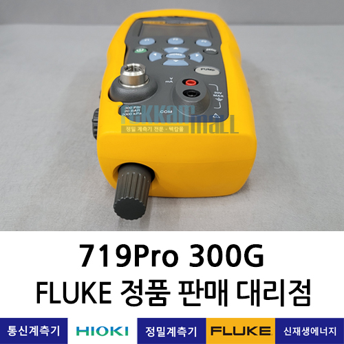 FLUKE 719Pro 300G 전기 압력 교정기(-12 ~ 300 psi) 플루크 / 렌탈, A+급 중고계측기