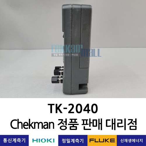 Checkman TK-2040 디지털 접지저항계 태광전자정밀 / A+급 중고계측기