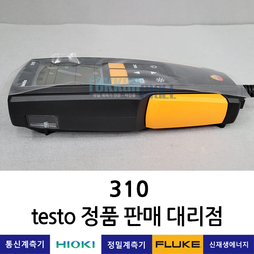 testo 310 연소가스 분석기 테스토 / 신형!! 신품 / A+급 중고계측기