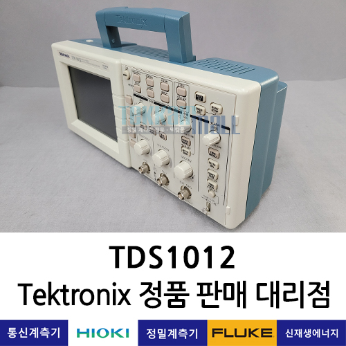 중고오실로스코프 Tektronix TDS1012 디지털 오실로스코프 (100MHz 2채널) 텍트로닉스 / 렌탈, A+급 중고계측기