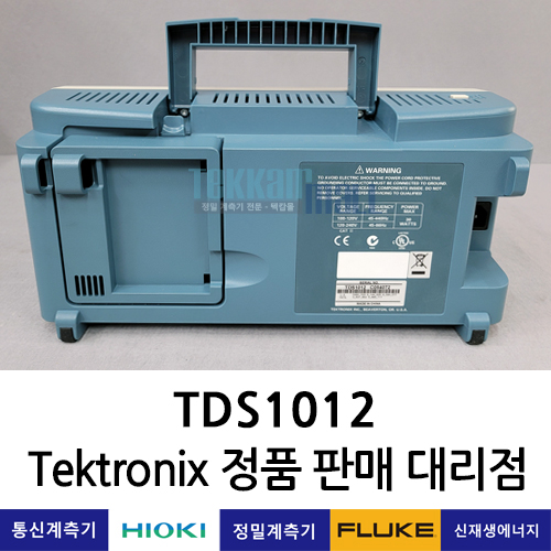 중고오실로스코프 Tektronix TDS1012 디지털 오실로스코프 (100MHz 2채널) 텍트로닉스 / 렌탈, A+급 중고계측기