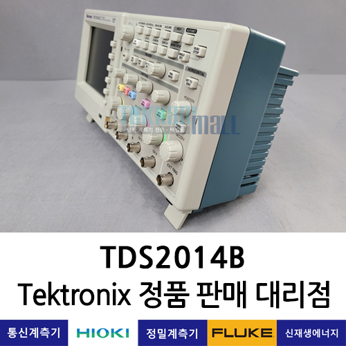 중고오실로스코프 Tektronix TDS2014B 디지털 오실로스코프 (100MHz 4채널) 텍트로닉스 / 렌탈, A+급 중고계측기
