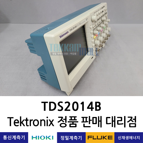 중고오실로스코프 Tektronix TDS2014B 디지털 오실로스코프 (100MHz 4채널) 텍트로닉스 / 렌탈, A+급 중고계측기