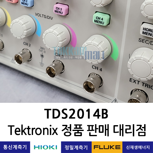 중고오실로스코프 Tektronix TDS2014B 디지털 오실로스코프 (100MHz 4채널) 텍트로닉스 / 렌탈, A+급 중고계측기