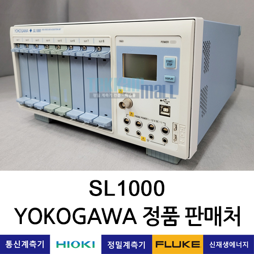 Yokogawa SL1000 고속 데이터 수집 장치 요코가와 / 렌탈, A+급 중고계측기