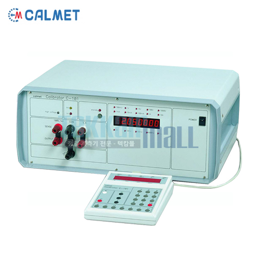 [CALMET C101FC] Calibrator