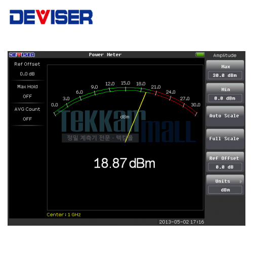 [DEVISER E7000A-SA] RF분석기(케이블&스펙트럼) / RF Analyzer : Cable & Antena Analyzer / S332E, N9913A 대치품 / Cable Analyzer - 1MHz to 4.4GHz / Spectrum Analyzer - 9kHz to 3.0GHz 케이블 및 안테나 분석기 FieldFox , Sitemaster