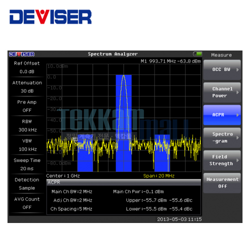 [DEVISER E7000A-SA] RF분석기(케이블&스펙트럼) / RF Analyzer : Cable & Antena Analyzer / S332E, N9913A 대치품 / Cable Analyzer - 1MHz to 4.4GHz / Spectrum Analyzer - 9kHz to 3.0GHz 케이블 및 안테나 분석기 FieldFox , Sitemaster