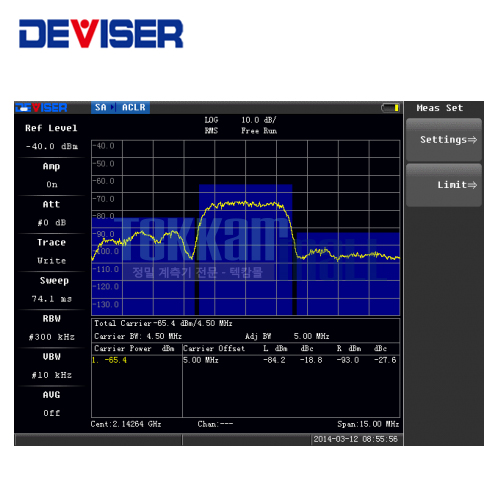 [DEVISER E8400B] 스펙트럼 분석기 / Spectrum Analyzer / 9kHz ~ 4GHz