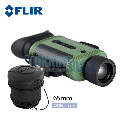 [FLIR BTS-X PRO QD65렌즈 ] Handheld Thermal Imaging Bi-Ocular / 열화상 야간투시경 / BTS SERIES / Resolution : 320 x 240 / Field of View : 7° × 5° / 65mm lens / 플리어 렌즈 (BTS-XPROQD65, BTS-X PRO QD 65)