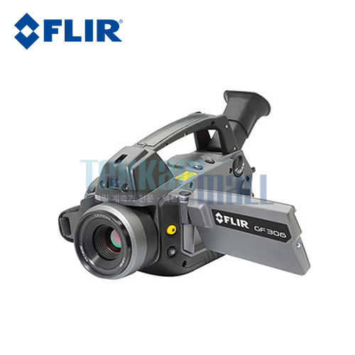 [FLIR GF306] 내부 검사용 열화상카메라 / Infrared Cameras / 냉매가스 검출 / SF6 가스와 암모니아 가스 탐지