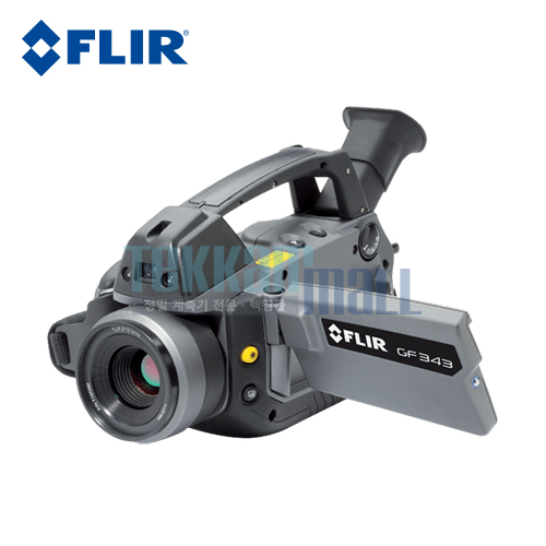 [FLIR GF343] 내부 검사용 열화상카메라 / Infrared Cameras / CO2 누설 검출