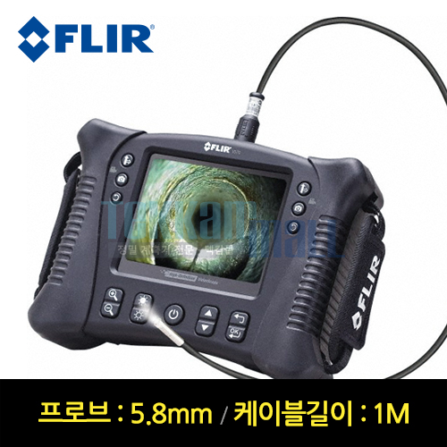 [FLIR VS70-2] 산업용 내시경카메라 / Videoscope / 지름 5.8mm / 길이 1M / 일반검사용 카메라