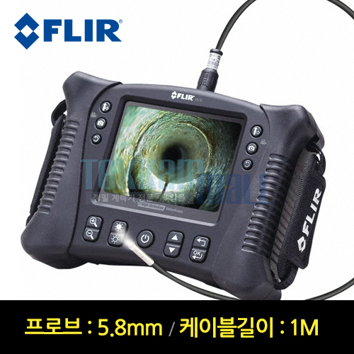 [FLIR VS70-D58-1M-TWO (VS70-5)] 산업용 내시경카메라 / Videoscope / 지름 5.8mm / 길이 1M / 특수검사용 카메라