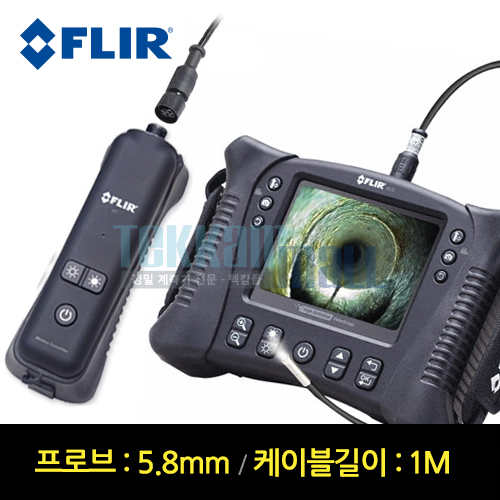[FLIR VS70-D58-1MW-TWO] 산업용 내시경카메라 / Videoscope / 지름 5.8mm / 길이 1M / 특수검사용 카메라