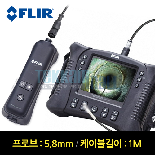 [FLIR VS70-D58-1RMW (VS70-2+VST)] 산업용 내시경카메라 / Videoscope / 지름 5.8mm / 길이 1M / 유선+무선 / 일반검사용카메라