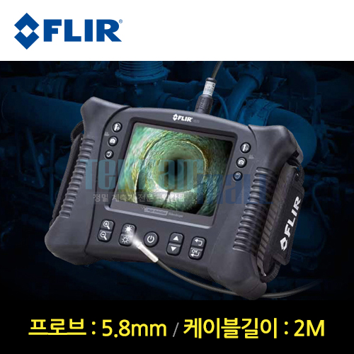 [FLIR VS70-D58-2R] 산업용 내시경카메라 / Videoscope / 지름 5.8mm / 길이 2M / long focus / 일반검사용카메라