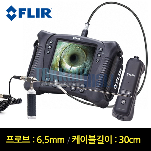 [FLIR VS70-D65-12SW] 산업용 내시경카메라 / Videoscope / 지름 6.5mm / 길이 30cm / 유선+무선 / 특수검사용 카메라