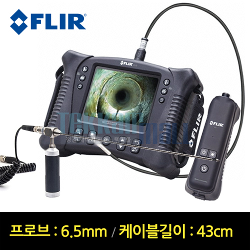 [FLIR VS70-D65-17SW] 산업용 내시경카메라 / Videoscope / 지름 6.5mm / 길이 43cm / 유선+무선 / 특수검사용 카메라