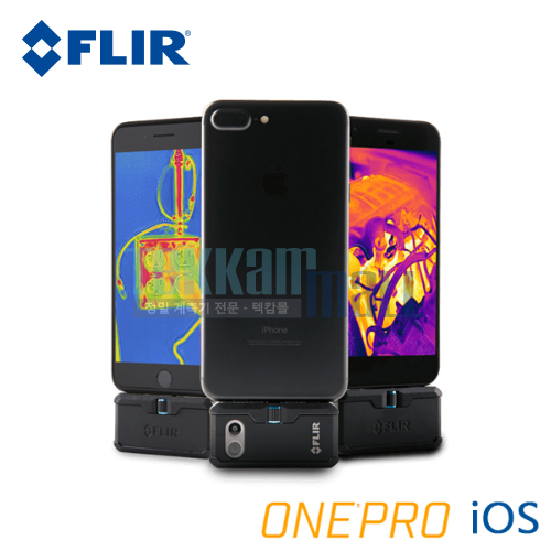 [FLIR ONE PRO-iOS] 아이폰/ 아이패드용 열화상 카메라