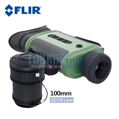 [FLIR BTS-XR PRO QD100렌즈 ] Handheld Thermal Imaging Bi-Ocular / 열화상 야간투시경 / BTS SERIES / Resolution : 640 x 480 / Field of View : 6&deg; &times; 4&deg; / 100mm lens / 플리어 (BTS-XRPROQD100, BTSXRPROQD100)