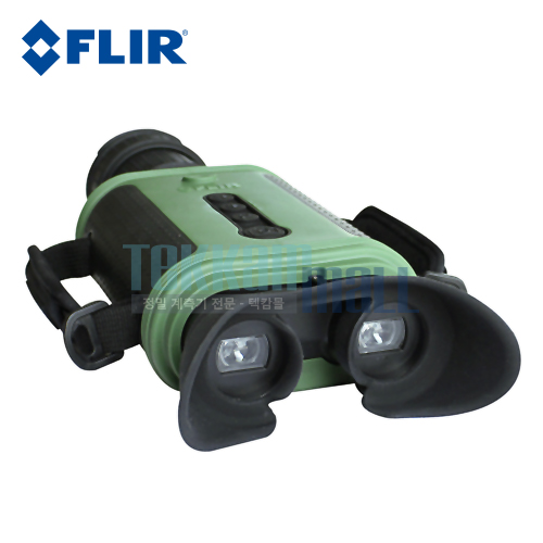 [FLIR BTS-XR PRO QD100렌즈 ] Handheld Thermal Imaging Bi-Ocular / 열화상 야간투시경 / BTS SERIES / Resolution : 640 x 480 / Field of View : 6° × 4° / 100mm lens / 플리어 (BTS-XRPROQD100, BTSXRPROQD100)