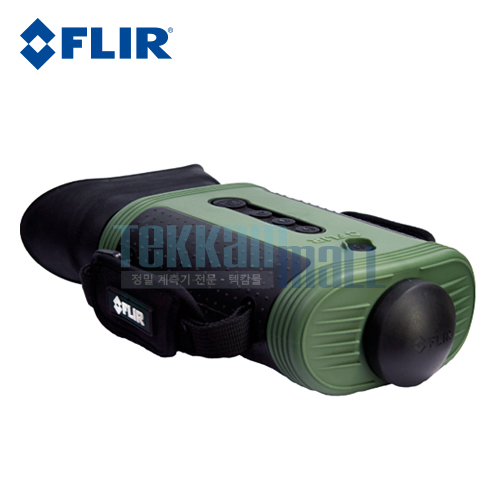[FLIR BTS-X PRO QD65렌즈 ] Handheld Thermal Imaging Bi-Ocular / 열화상 야간투시경 / BTS SERIES / Resolution : 320 x 240 / Field of View : 7° × 5° / 65mm lens / 플리어 렌즈 (BTS-XPROQD65, BTS-X PRO QD 65)