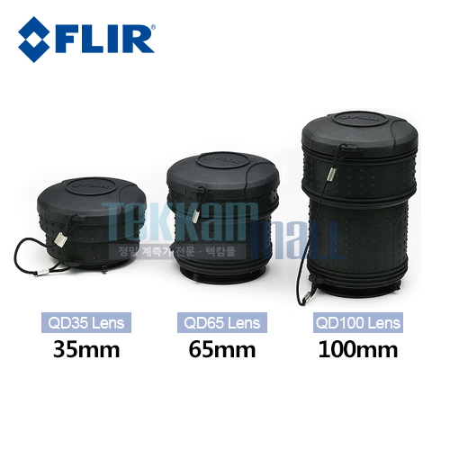 [FLIR QD100] Thermal Imaging Camera Lens / 열화상 카메라 렌즈 / 100mm lens for FLIR BTS / BHS-Series / 플리어 / QD 100