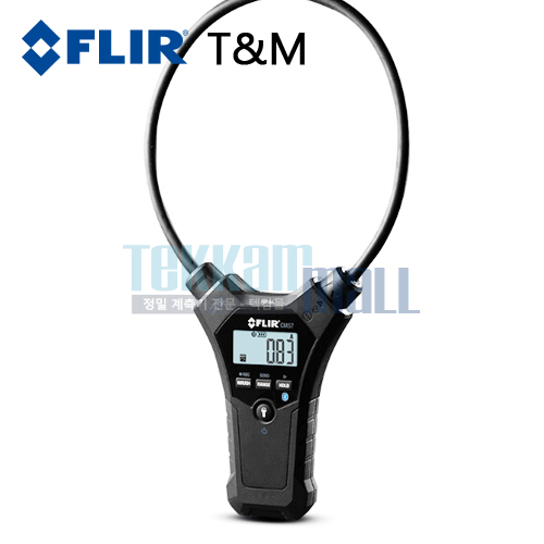 [FLIR CM57] 블루투스 플렉시블 클램프미터 / Flexible Clamp Meters / AC 3000A / True RMS / 직경 120mm