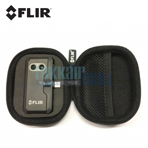[FLIR T130129ACC] Nylon Pouch / Cx파우치 / 나일론파우치 / 플리어 / Cx시리즈 파우치 / FLIR C3 / FLIR C2