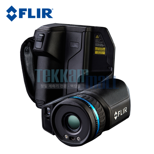 [FLIR T530] Professional Thermal Imaging Cameras / 전문가용 열화상 카메라 / 해상도: IR 320X240 / 온도 범위: -20℃ ~ 1200℃