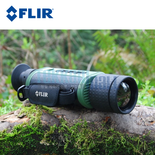[FLIR SCOUT TS32r PRO] Handheld Thermal Night Vision Camera / 열화상 야간투시경 / TS-X SERIES / Lens Options : 65mm / Resolution : 320x240 / Field of View : 7°x5° / 동영상ㆍ스틸 이미지 저장 / SD/SDHC 카드 사용가능 / SCOUT TS32rPRO