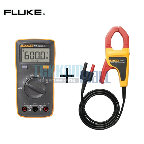 [FLUKE 106 + i400E] 디지털 멀티미터 / AC전류프로브 포함 / DMM 106 kit / (106i400E, 106 i400E, 106i400E ESP)