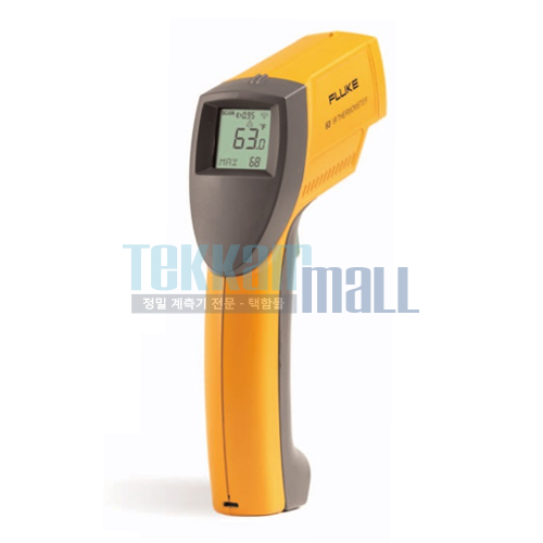 [FLUKE 63] 적외선 온도미터 / Handheld Infrared Thermometers