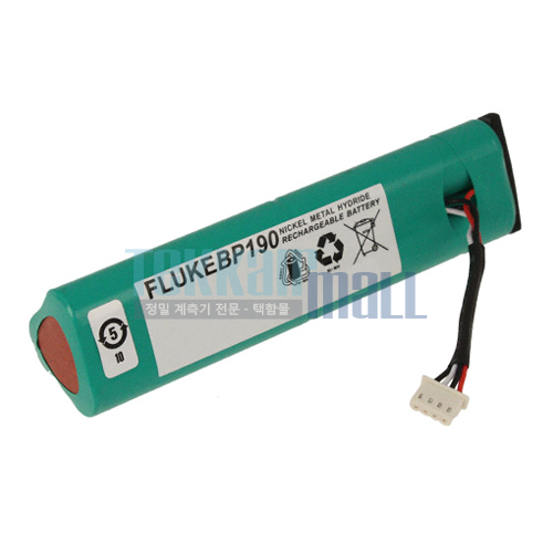 [FLUKE BP190] 충전식 NiMH 배터리 팩 / NiMH Battery Pack / 재고보유 문의 070-8235-1019 / 당일배송가능 / fluke BP 190