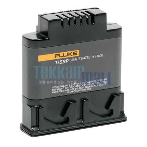 [FLUKE Ti-SBP] 배터리 / IR Smart Battery Pack / (Ti SBP, FLK-Ti-SBP)