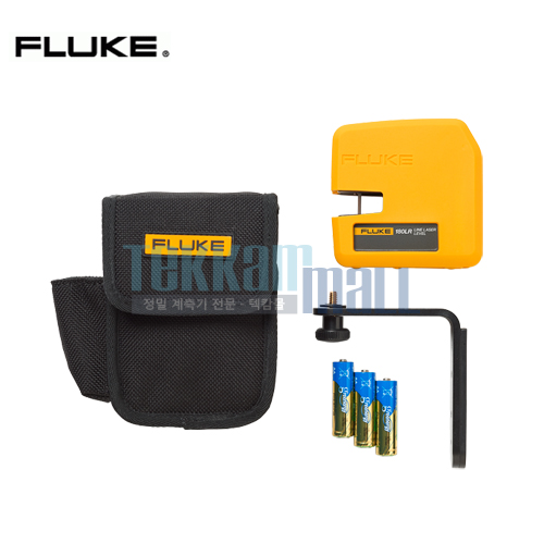 [FLUKE 180LR] 2 LINE LASER LEVEL RED / 레이저 레벨 / 빨간색 2라인 레이저 레벨