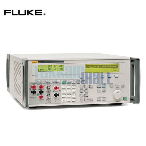 [Fluke 5080A] The high compliance Multi-Product Calibrator / 다중제품 교정기 / 하이컴플라이언스 멀티제품 교정기 / 5080 A