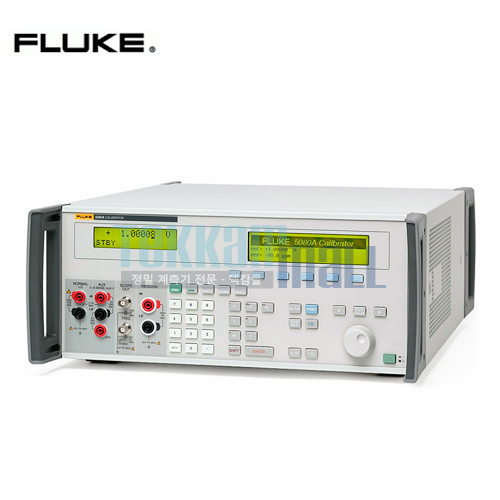 [Fluke 5080A] The high compliance Multi-Product Calibrator / 다중제품 교정기 / 하이컴플라이언스 멀티제품 교정기 / 5080 A