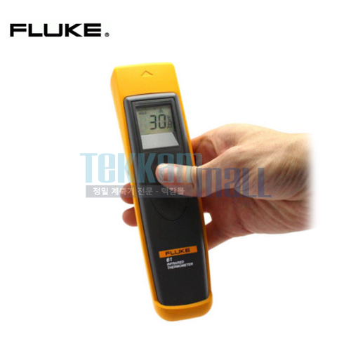 [FLUKE 61] 미니 휴대용 적외선 온도계 / Mini Handheld Infrared Thermometer / 온도측정 범위 : -18 to 275°C