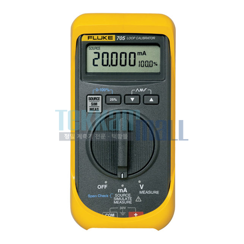 [FLUKE 705] 루프 캘리브레이터/Loop Calibrator