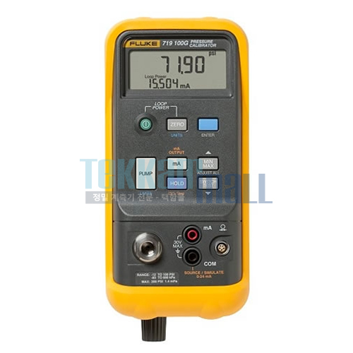 [FLUKE 719] Electric Pressure Calibrator / 전기 압력 캘리브레이터 / 자동 펌프 내장