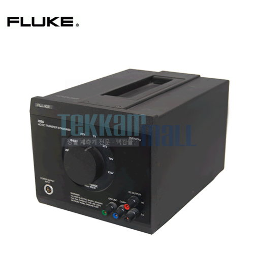 [Fluke 792A] AC/DC Transfer Standard / AC/DC 전송표준기 / 10Hz - 1MHz, 2mV - 1000V / 792 A
