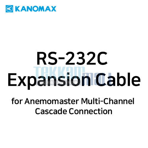 [KANOMAX 1500-01] RS-232C 확장 케이블 / RS-232C Expansion cable / 가노막스