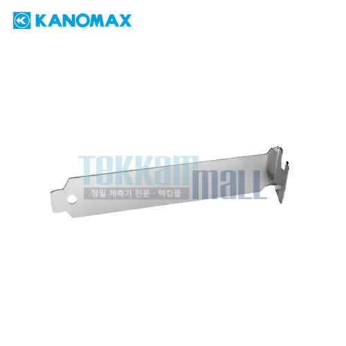 [KANOMAX 1500] 공백 패널 / BLANK PANEL / for Multi-Channel Anemometer Chassis / 가노막스