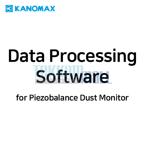 [KANOMAX 3521-07] 데이터 처리 소프트웨어 / Data Processing Software / for Piezobalance Dust Monitor / 가노막스